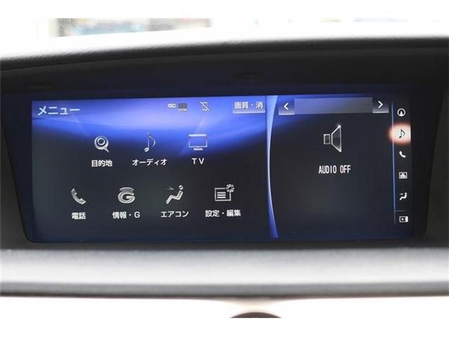 LEXUS GS300h