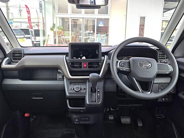 MOVE