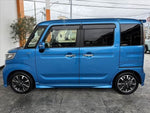 Spacia custom