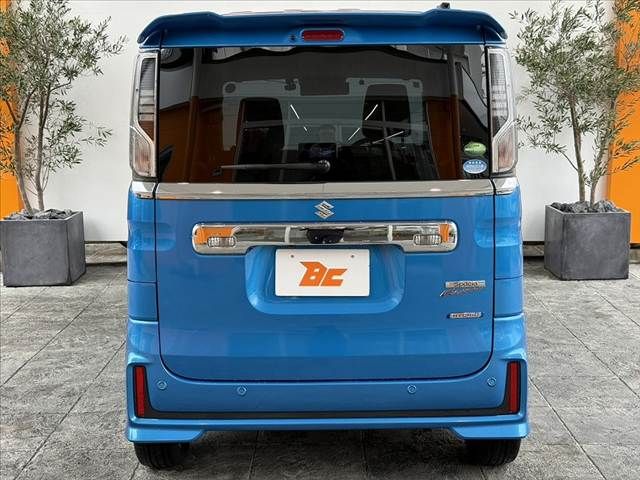 Spacia custom