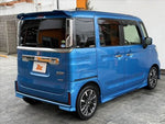 Spacia custom