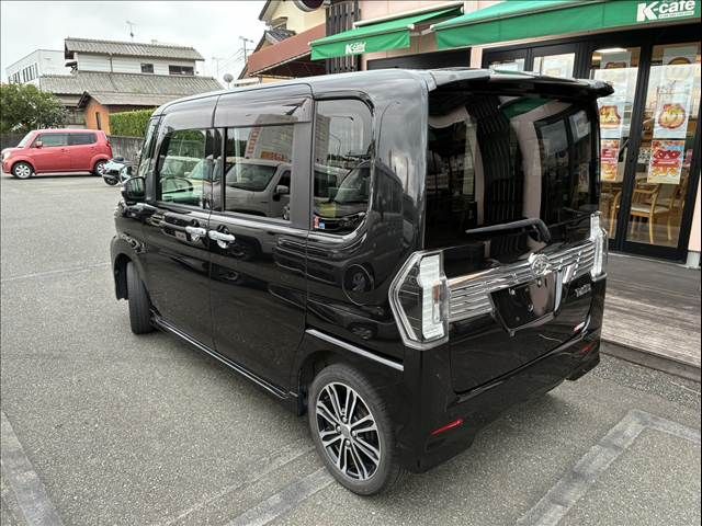 TANTO CUSTOM