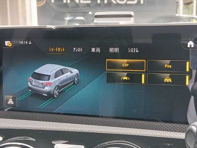 MERCEDES BENZ A class