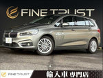 BMW 2series Gran Tourer