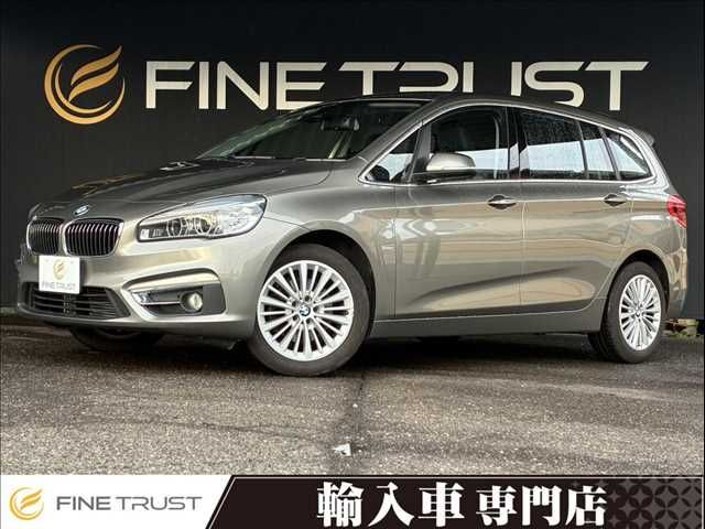BMW 2series Gran Tourer