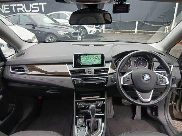 BMW 2series Gran Tourer