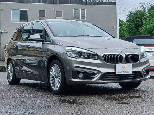 BMW 2series Gran Tourer