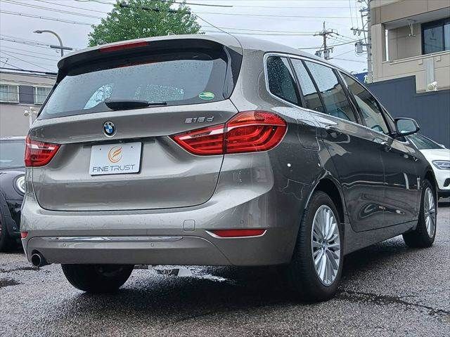 BMW 2series Gran Tourer