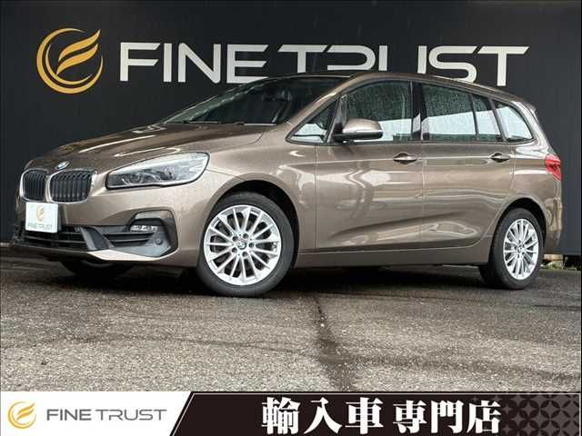 BMW 2series Gran Tourer