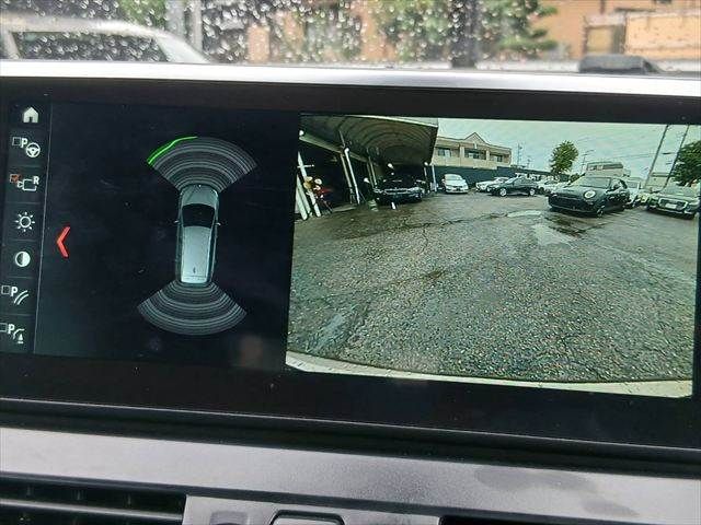 BMW 2series Gran Tourer