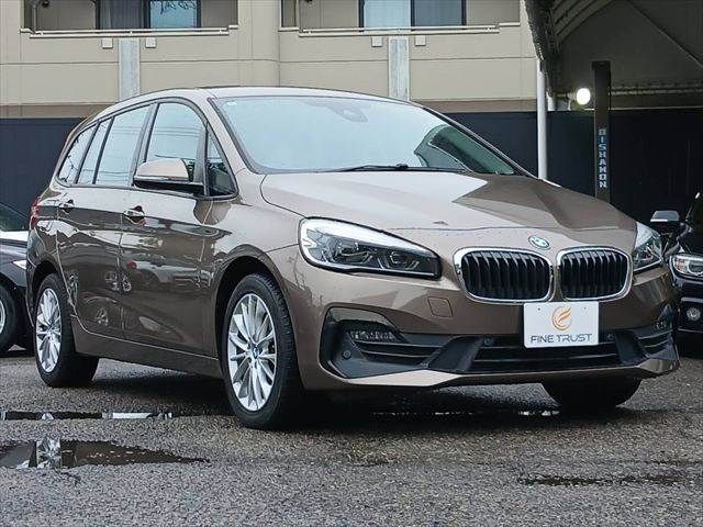 BMW 2series Gran Tourer