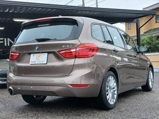 BMW 2series Gran Tourer