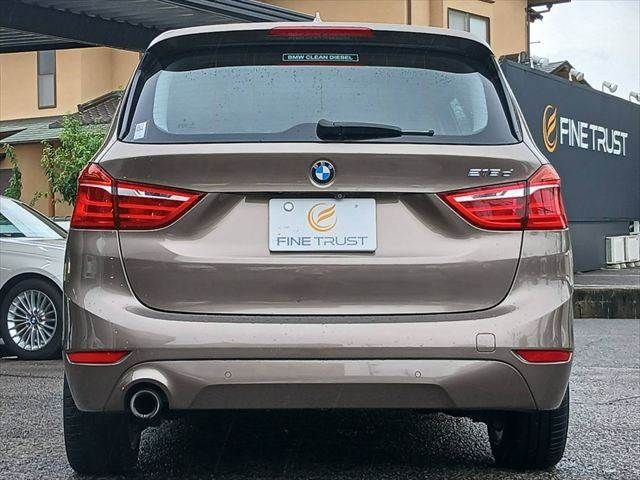 BMW 2series Gran Tourer