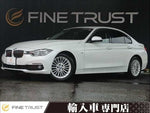 BMW 3series sedan
