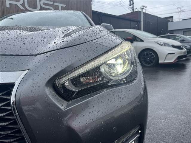 SKYLINE