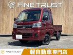 HIJET truck 4WD