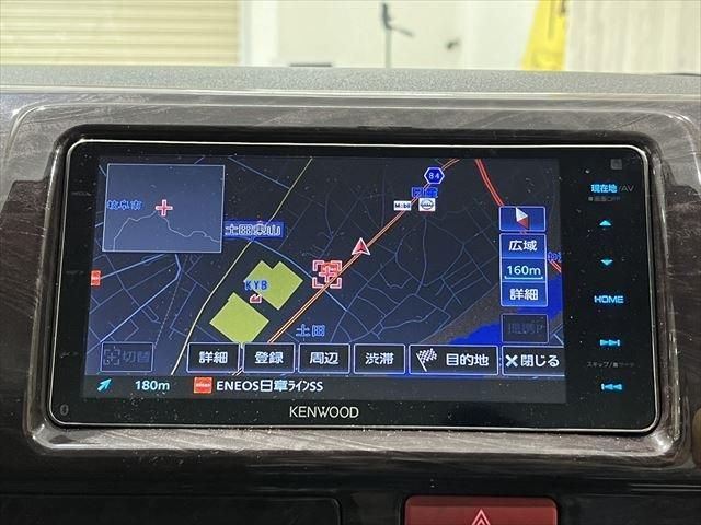REGIUSACE 4WD van