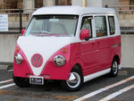 SCRUM van