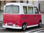 SCRUM van