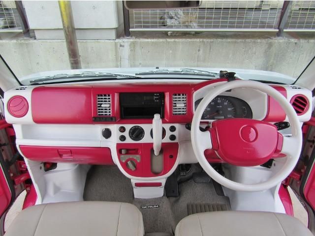 SCRUM van