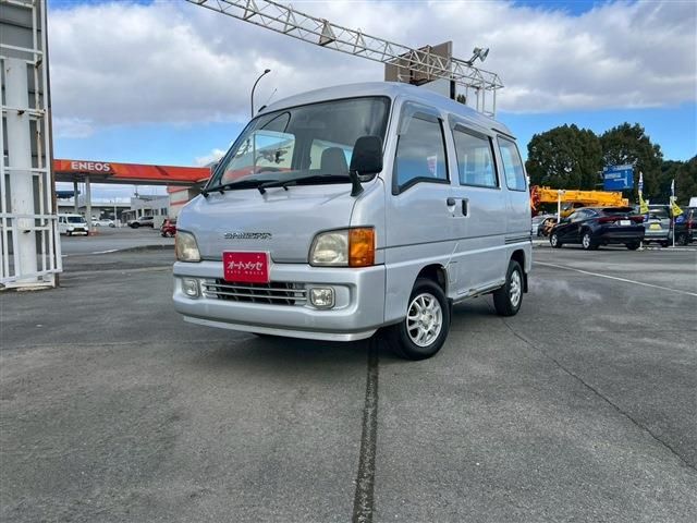 SAMBAR van