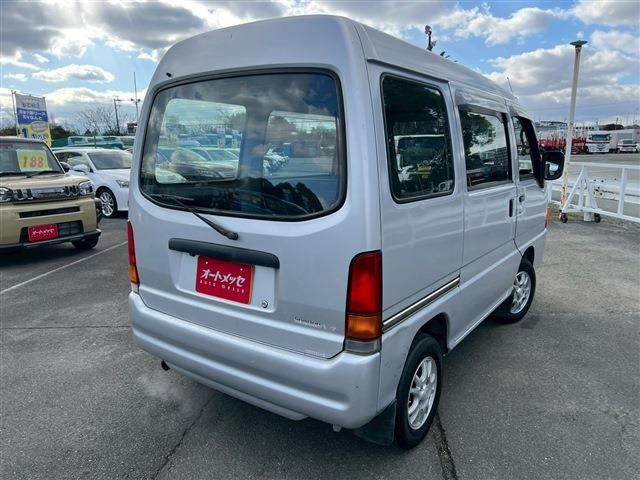 SAMBAR van