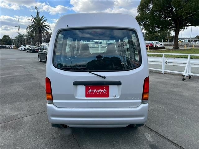 SAMBAR van