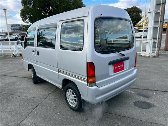 SAMBAR van