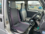 SAMBAR van