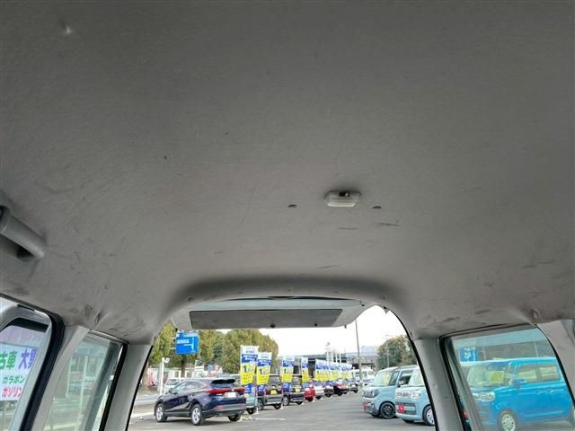 SAMBAR van