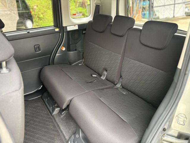 ROOMY