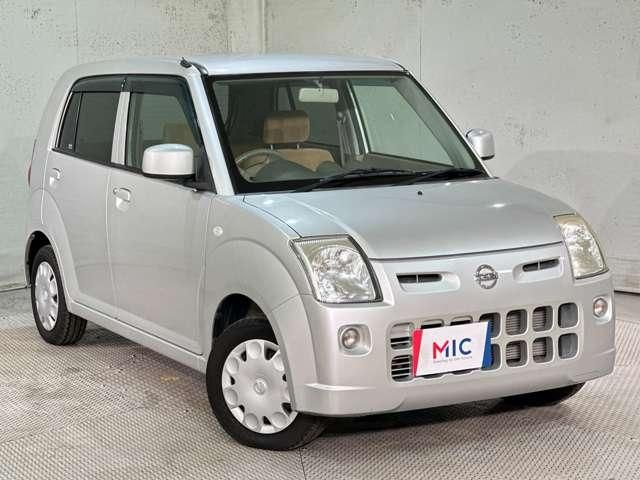 PINO