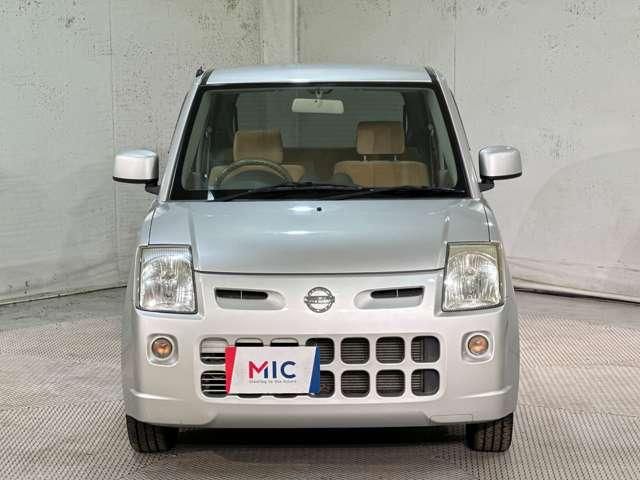PINO
