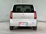 PINO