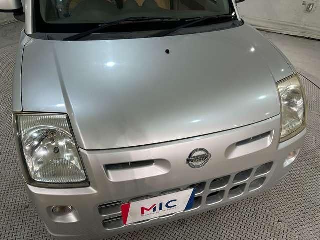 PINO
