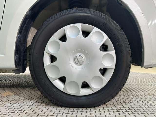 PINO