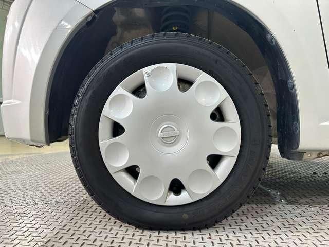 PINO
