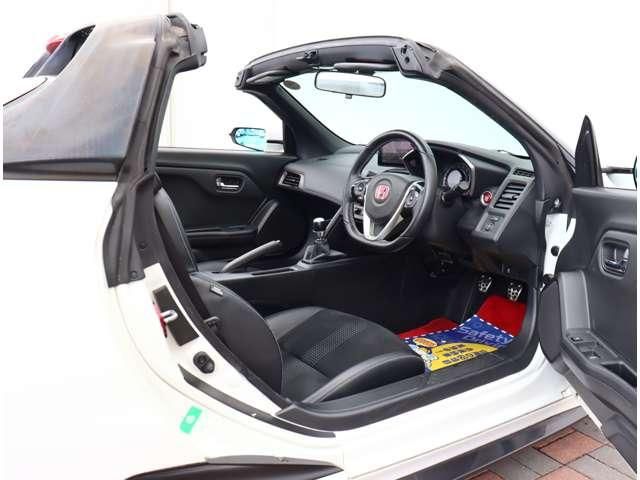 S660