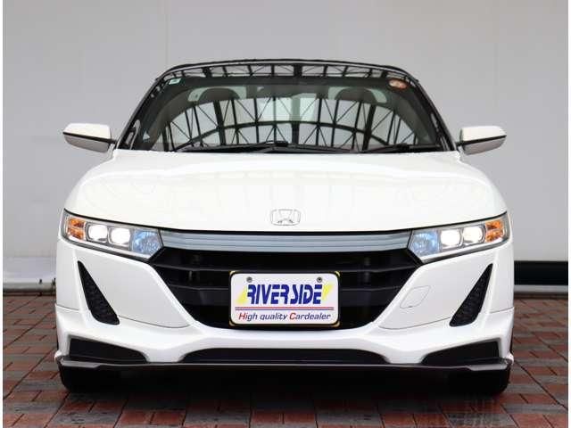 S660