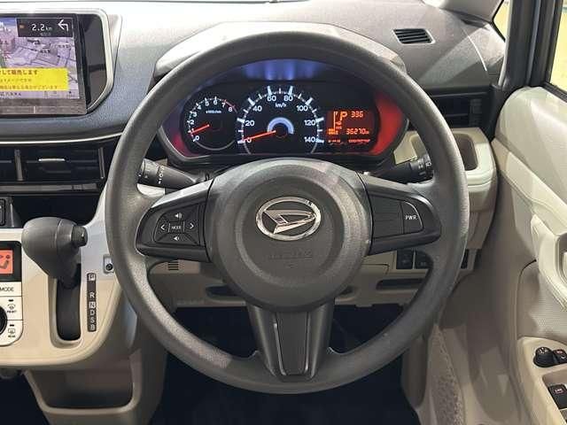 MOVE