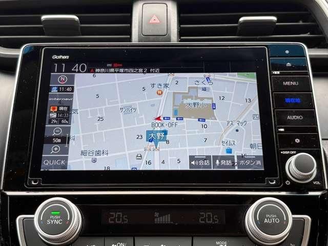 INSIGHT sedan