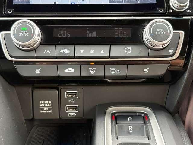 INSIGHT sedan