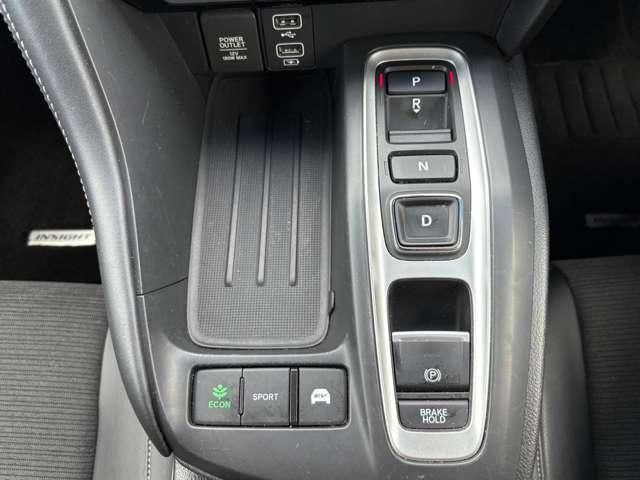 INSIGHT sedan