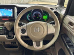 N BOX 4WD