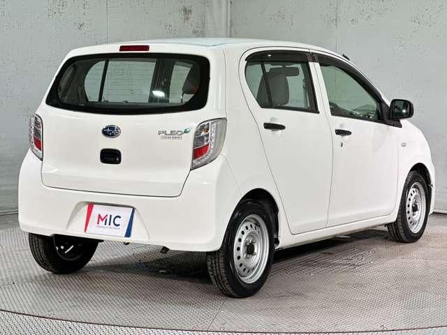 PLEO PLUS