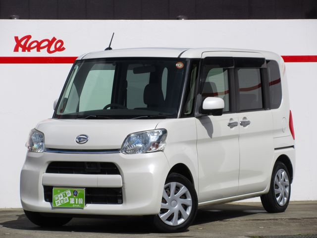TANTO