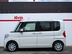 TANTO