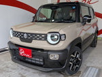 XBEE 4WD