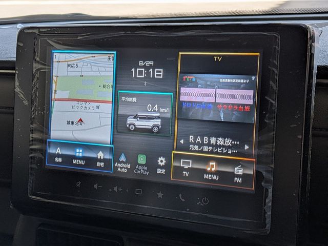 XBEE 4WD