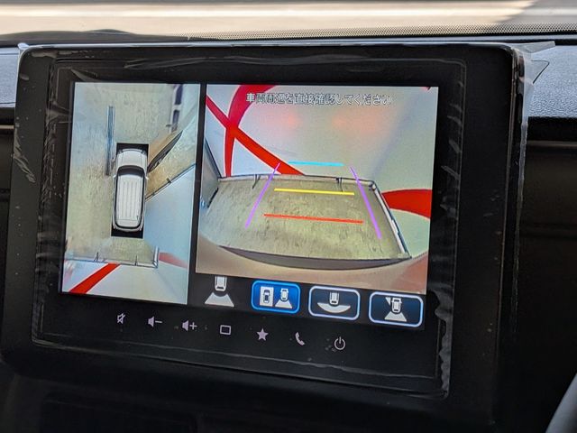 XBEE 4WD